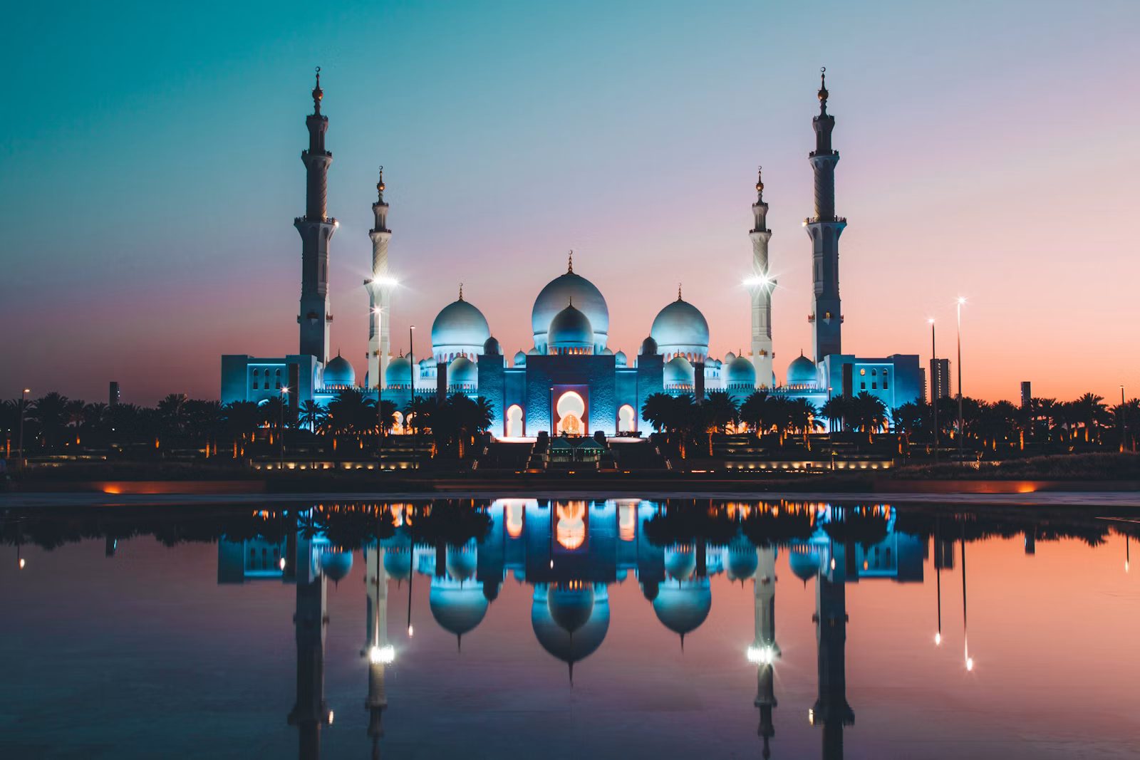 Abu Dhabi skyline at dusk